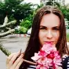 Отзыв от Ева Винокурова